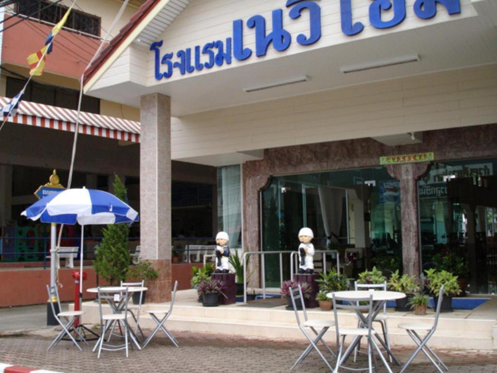 Navy Home Hotel โรงแรมเนวี่โฮม Mae Sai Buitenkant foto